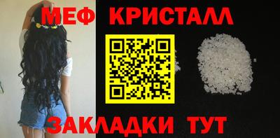 гидропоника Анжеро-Судженск