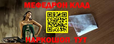 гидропоника Анжеро-Судженск