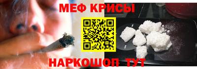 гидропоника Анжеро-Судженск