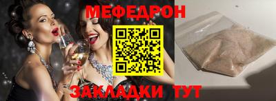 гидропоника Анжеро-Судженск