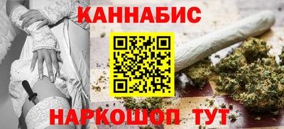 гидропоника Анжеро-Судженск