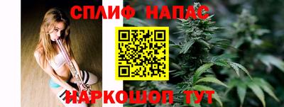марки lsd Анапа