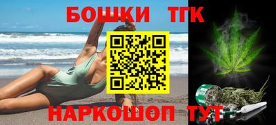 марки lsd Анапа