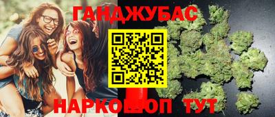 гидропоника Анжеро-Судженск