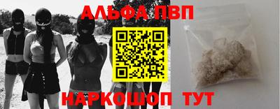 гидропоника Анжеро-Судженск