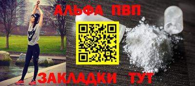 гидропоника Анжеро-Судженск