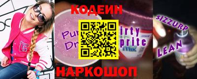 гидропоника Анжеро-Судженск