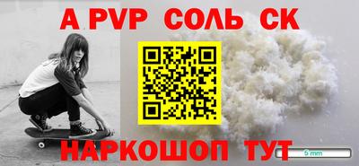 мдпв Ярославль
