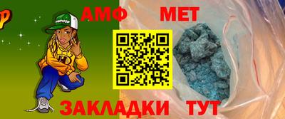 марки lsd Анапа