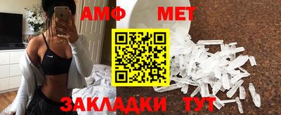 марки lsd Анапа