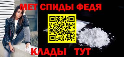 гидропоника Анжеро-Судженск
