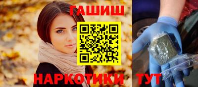 гидропоника Анжеро-Судженск