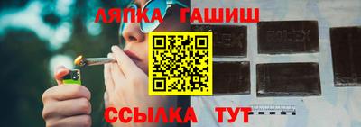 гидропоника Анжеро-Судженск