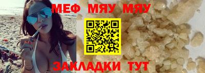 марки lsd Анапа