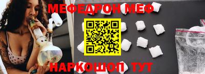 каннабис Янаул