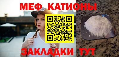 марки lsd Анапа
